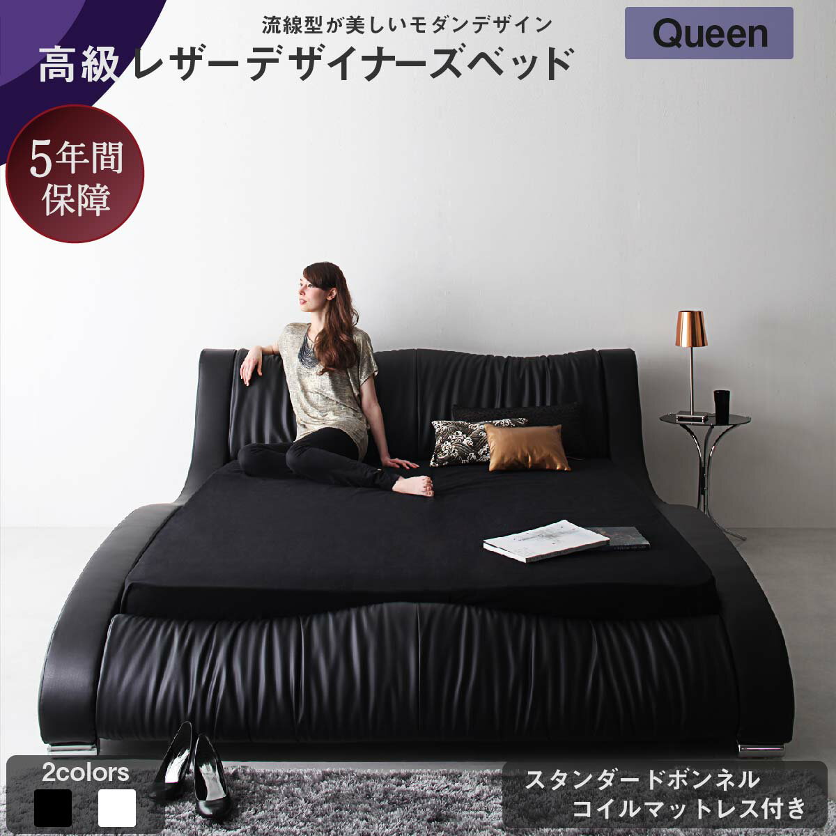 ベッド ダブルベッド クイーンベッ�