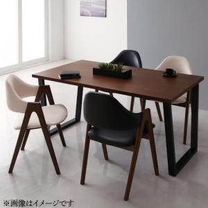 ダイニングセット 4人 天然木 ウォールナット モダンテイスト おしゃれ 5点セット(テーブル+チェア4脚) 幅150(代引き不可)【送料無料】