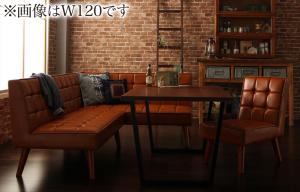 アメリカンヴィンテージ リビングダイニングセット 4人 4点セット(テーブル+ソファ1脚+アームソファ1脚+チェア1脚) 右アーム W150(代引き不可)【送料無料】