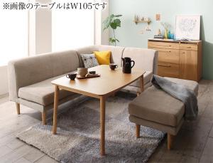 年中快適 こたつもソファも高さ調節 リビングダイニングセット 5人 5点セット(テーブル+2Pソファ1脚+1Pソファ1脚+コーナーソファ1脚+ベンチ1脚) W120(代引き不可)【送料無料】