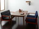 一日の始まりをソファから・・・Sofa dinning styleWood＆Retro　DesignSOFA&DINING SET【DARVY】＿＿＿＿＿＿＿＿＿＿＿＿＿＿＿＿＿＿＿To Ease：ダイニングをくつろぎのスペースにFlexi...