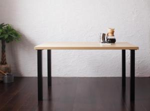 ダイニングテーブル ダイニング モダンカフェ風リビングダイニングシリーズ ダイニングテーブル単品 W120 組立設置付(代引き不可)【送料無料】