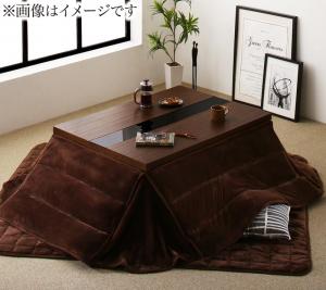 こたつテーブル&こたつ布団セット アーバンモダンデザインこたつ 省スペースタイプ こたつ3点セット(テーブル＋掛・敷布団) 4尺長方形(80×120cm)(代引き不可)【送料無料】