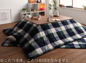 チェック柄はっ水こたつ布団Checked pattern water-repellent kotatsu coverlet cloth mattress set好評につきPOWER UP！／家族が集える大きなサイズ5尺長方形　新登場！（80〜90×135〜150cm）正方形4尺長方形5尺長方形【NEW!】2COLOR ／ 3SIZEはっ水機能*掛け布団表地汚れがつきにくく、落としやすいはっ水加工付き-----------------------本商品のいいところをCHECK！掛け布団をCHECK！表地：しっとりとろける肌ざわり。裏地：さらにあったか、フランネル素材。敷き布団をCHECK！掛け布団とおそろいに。フランネル素材＆はっ水機能。掛け敷きカバーは洗濯機で洗える。お客様のお声にお応えしてカバーが登場。-----------------------01.Designトレンド感のあるチェック柄。どんなお部屋にも合わせやすい万能デザイン。アパレルでトレンドの大判のチェック柄は、カジュアルな中にあたたかみと落ち着きのある配色。スタンダードな柄で、年齢、性別問わず使える万能なデザインです。[Men's Style]・NAVY／ネイビー深緑に近いグリーンと、深いネイビーのコンビネーションは、木目のはっきりしたこたつテーブルと合わせれば、人気のヴィンテージスタイルに！[Women's Style]・RED／レッド赤みがかった明るめのブラウンと、鮮やか過ぎないレッドの組み合わせ。落ち着いた2色の組み合わせなので、大人の女性のお部屋にもピッタリ。-----------------------02.Functionこぼしたってへっちゃら！サッとふき取れるはっ水加工。食事をしたり、お茶を飲んだりと、汚れが気になるのがこたつ布団。本製品は、こぼしてもサッとふき取れるはっ水加工付きだから、清潔に保ちたい場所ではとっても便利。遊びざかりの小さなお子さんがいるご家庭でも安心してお使いいただけます。※防水ではありません。長時間放置されたり、使用状況によっては染み込むおそれがあります。早めにおふき取りください。-----------------------03.Material思わずほおずり、うっとり。ずっとふれていたくなる、なめらかな肌ざわり。よりふわふわ、なめらかな肌ざわりになるように、マイクロファイバーに加工を施したフランネル素材を使用。ずっとふれていたくなるとろけるような肌ざわりで、こたつから抜け出せなくなるかも。糸の間に空気を取り込み、よりあたたかで快適なこたつ時間を満喫できます。表地：ずっとふれていたくなるふわふわ感はフランネルならでは。裏地：直接肌にふれる掛け布団の裏地はフランネル素材。-----------------------04.Set届いてスグにスイッチON！おすすめの掛け・敷き2点セット。掛け布団と敷き布団のセットもご用意しました。届いてすぐに使えてとても便利でお得。急に寒くなった時にもあわてずにお使いいただけます。掛け布団＋敷き布団掛け布団と同じく、敷き布団にもはっ水加工を施しました。こたつ布団を使わないオフシーズンには、ラグとして使えて便利です。掛け布団と同じフランネル仕様で、フワフワとやわらかく、なめらかな肌ざわりに仕上げました。長すぎず短すぎない、ほどよいパイルの長さで、ゴロゴロしても疲れづらいです。[Spring & Summer]オフシーズンはそのままラグとしてお使いいただけます。さらりとした肌ざわりなので、使い心地も快適。[Autumn]こたつを出すにはまだちょっと...。でも肌寒いという時期には、ホットカーペットカバーとしてもお使いいただけます。ジャストサイズのラグを持っている、買い換えたばかりの敷き布団を持っている方のために、掛け布団の単品もご用意いたしました。お持ちの敷き布団やラグと組み合わせてもお使いいただけます。[正方形]（約）190×190cm適応こたつサイズ：75〜80×75〜80cm[4尺長方形]（約）190×240cm適応こたつサイズ：75〜80×105〜120cm[5尺長方形]（約）205×285cm適応こたつサイズ：80〜902×135〜150cmカラー：ネイビー／レッド-----------------------[NEW！]POWER UP！／05.Cover5尺サイズも追加！毎日使う場所だからキレイをキープしたいけど、掛け布団を毎回洗濯するのは大変。そんなお悩みを解消できるのが掛け布団カバー。2color/3size全面ファスナー。カバーももちろんはっ水！サイズ：195×195cm／195×245cm／215×295【NEW!】カラー：ネイビー／レッド　-----------------------06.Light & Warmふんわり軽くてしっかりあたたかい掛け布団は、薄手にすることで、軽やかな掛け心地。 厚手の場合、ゴワゴワ感があり、カラダに沿わずにこたつの暖気が逃げてしまいそう…。 そんな心配はありません。自然にカラダにフィットするので、中のあたたまった空気を逃しません。薄掛けだからこそ、見た目もスッキリするだけでなく、持ち運びも楽々。コンパクトにたためるからオフシーズンの収納にも便利！-----------------------07.Washable洗濯機で丸洗いOK！毎日清潔なこたつライフ掛け布団、敷き布団、カバーはご家庭の洗濯機で丸洗いが可能です。汚してもすぐに洗えるから、清潔にこたつライフを過ごせます。※サイズによっては、ご家庭の洗濯機で洗えない場合があります。その場合は専門店にてご洗濯ください。※タンブラー乾燥禁止-----------------------[NEW！]POWER UP！／08.Size & Color家族が集える大きなサイズ登場！お部屋にピッタリが見つかる！全6タイプから選べるサイズ＆カラー。お持ちのインテリアの色やお部屋の雰囲気、1人暮らしからファミリーまで…。暮らしに合わせて全6タイプの中から選べます。[Size]-正方形-1人暮らしやコンパクトなお部屋に。掛け布団：（約）190×190cm敷き布団：（約）190×190cm適応こたつサイズ：75〜80×75〜80cm-4尺長方形-ゆったりあたたまりたい人に。掛け布団：（約）190×240cm敷き布団：（約）190×240cm適応こたつサイズ：75〜80×105〜120cm-5尺長方形-【NEW!】大人数でのんびりしたい人に。掛け布団：（約）205×285cm敷き布団：（約）190×260cm適応こたつサイズ：80〜90×135〜150cm[Color]NAVY／ネイビーRED／レッド▼タイプを選ぶ▼こたつ用掛け布団こたつカバー (現在表示中)▼サイズを選ぶ▼正方形(75×75cm)天板対応4尺長方形(80×120cm)天板対応 (現在表示中)