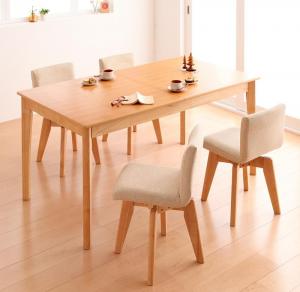 回転チェア付き 北欧デザインエクステンションダイニング 4人 5点セット(テーブル+チェア4脚) W150-200 組立設置付(代引き不可)【送料無料】