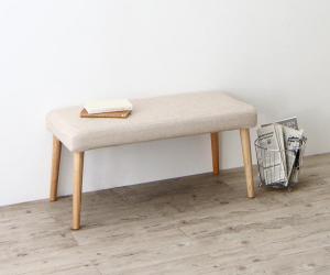 ベンチ 3段階伸縮 ワイドサイズデザインダイニングシリーズ ベンチ単品 2P(代引き不可)【送料無料】