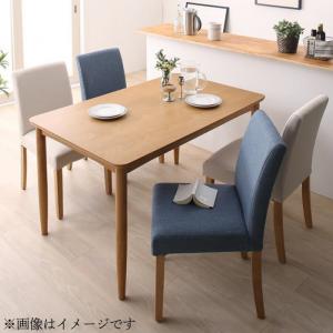 選べる8パターン 天然木 カバーリング ダイニング 4人 5点セット(テーブル+チェア4脚) W150 組立設置付..