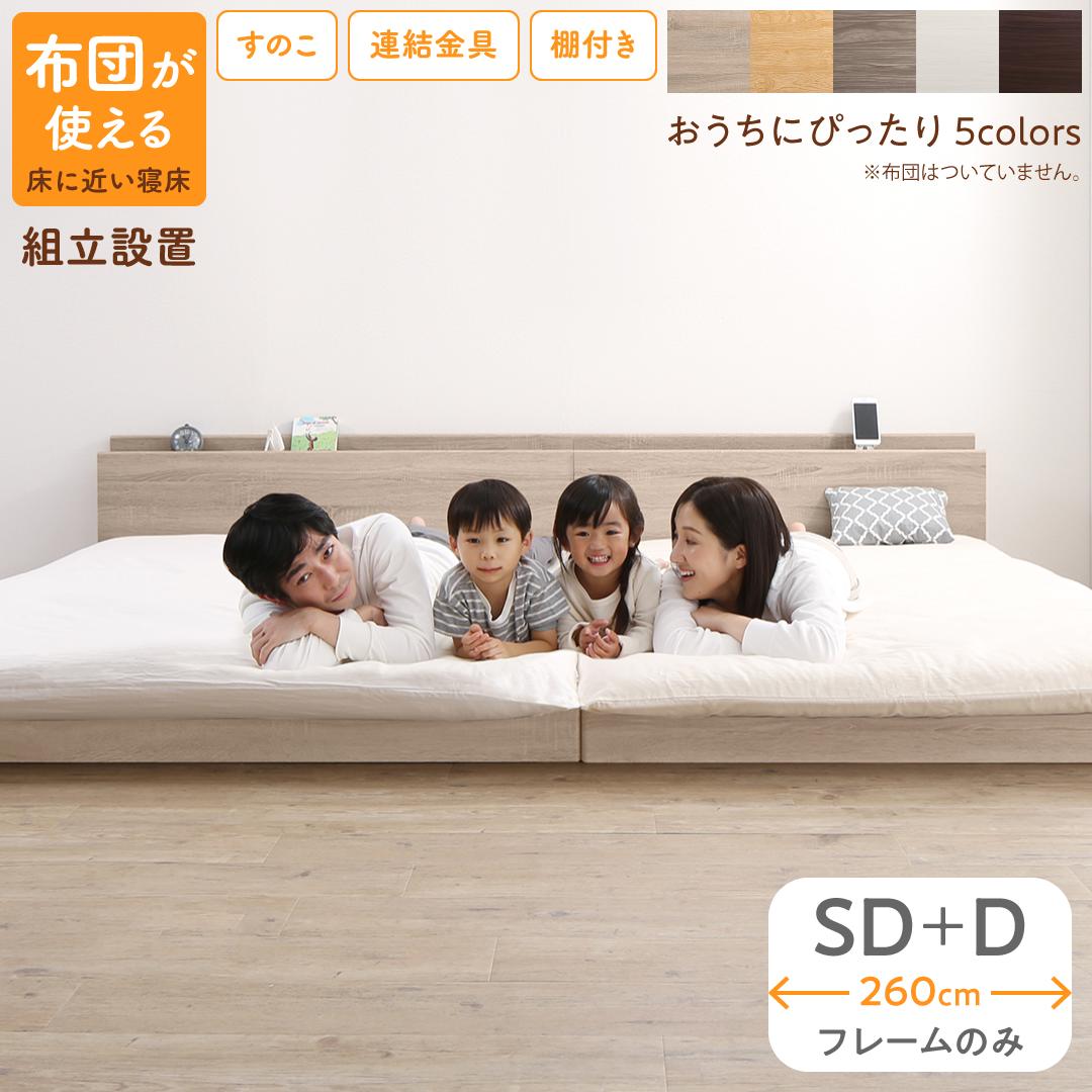 商品画像2