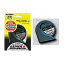 車 ホーン ミツバサンコーワ ミツバサンコーワ アルファー2コンパクト シングルHi(480Hz) HOS-04GH【送料無料】