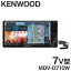 ケンウッド カーナビ 彩速ナビ MDV-D710W 7V型 7型 200mmワイドモデル Bluetooth DVD USB SD HDMI入力対応 KENWOOD【ポイント10倍】【送料無料】
