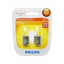 PHILIPS tBbvX CpMdv~A R5WE12VE5WEBA15s y12821B2z