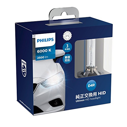 PHILIPS եåץ ƥΥWX HIDХ  D4R 6000K / 2500lm 42406WXX2JP̵ۡ