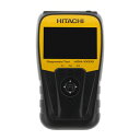 日立 自動車用故障診断機 ダイアグノスティックツール スキャンツール HDM-10000 故障診断機 故障診断器 HITACHI【ポイント10倍】【送料無料】