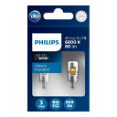 PHILIPS tBbvX Ultinon Pro6000 |WVvpLED 12V T10 W5W 6800K 80lm A[eBbNzCg 2 11961U60AWX2y|Cg10{zyz