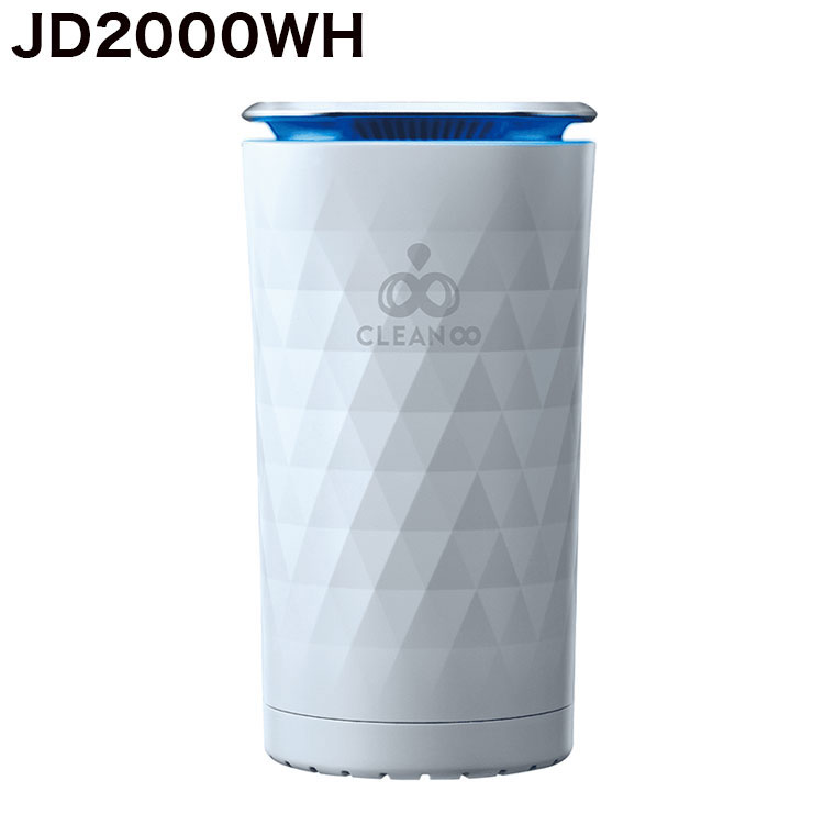 コムテック 除菌・消臭 オゾンサーバー クリーンエイトポータブル ホワイト JD2000WH【ポイント10倍】【送料無料】