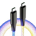 カシムラ スマホUSB充電&同期ケーブル 1.2m PD60W対応 TypeC-TypeC ケーブルがレインボーに発光 AJ-657【ポイント10倍】(2)