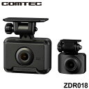コムテック ドライブレコーダー ZDR018 前後2カメラ ドラレコ GPS搭載 常時録画 COMTEC【ポイント10倍】【送料無料】