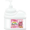天然スクラブ入りハンドクリーナー イーグルスター アロエポンプマン桜容器入 2.5L(ポンプボトル)x1本 09018【ポイント10倍】【送料無料】