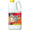 イーグルスター 排水パイプ洗浄剤 洗い場・調理場・浴室・洗面所などのパイプ内に付着したつまりもニオイも根こそぎ除去 2L(ソフトボトル)x1本 12014【ポイント10倍】(3)