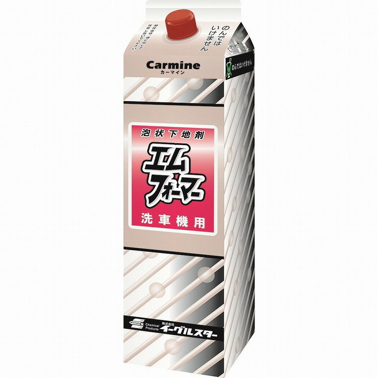 【ケース販売】 エムケー精工 純正 フォーミングパック対応品・スプレー洗車機用フ...