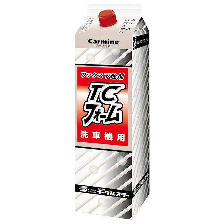 【ケース販売】 ダイフク 純正 ミラコンフォーム/ミラコンフォームエコ対応品・洗車機用ワックス下地剤..