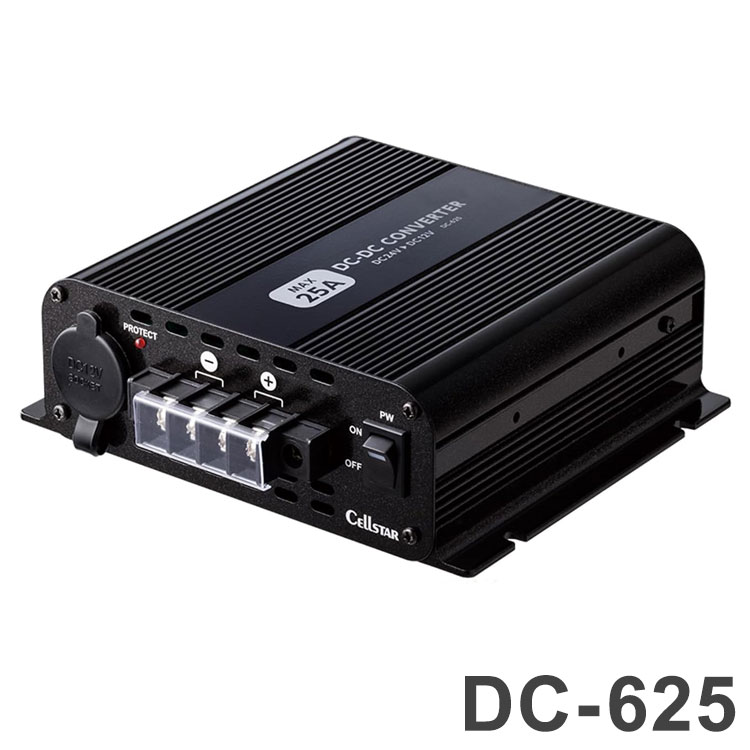 セルスター DC-DCコンバーター DC24V→DC12V(最大出力25Aまでのカー用品) 出力4系統 DC-625【ポイント10倍】【送料無料】