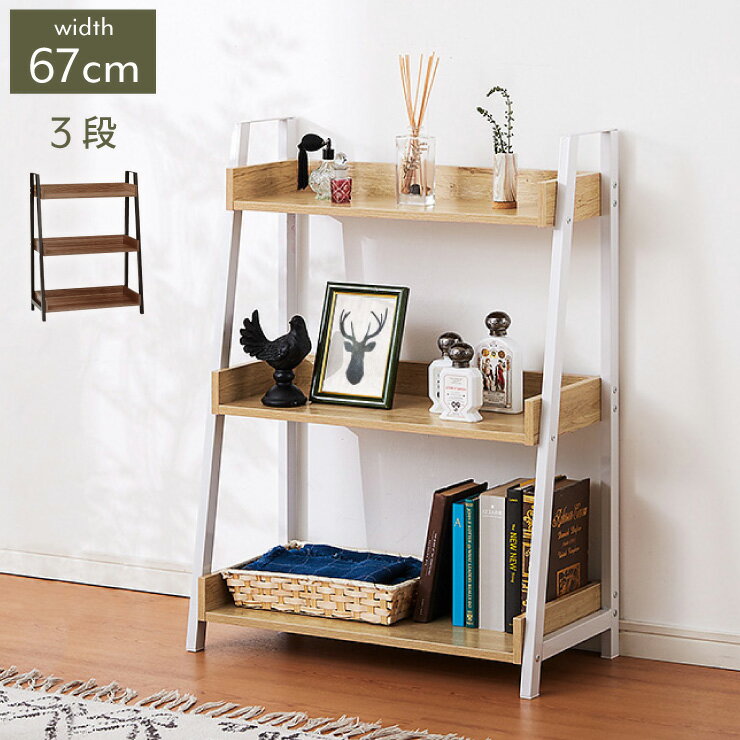 楽天市場】マーキュリー 三段 ラックの通販