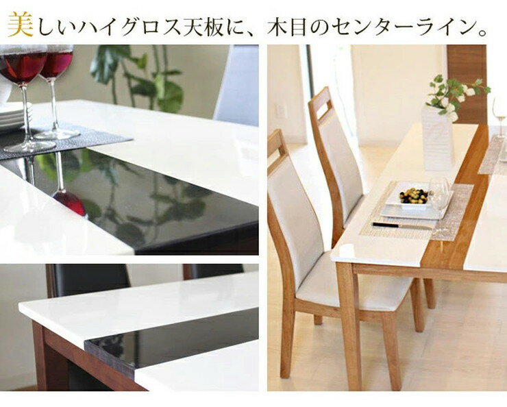 ダイニングテーブル 135cm幅 木製 4人掛け用 机 リビング おしゃれ アンティーク ヴィンテージ ミルキーウェイ135 北欧 PCデスク リモート リモートワーク シンプル モダン レトロ (代引不可)【送料無料】 [2]