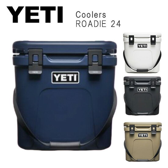 YETI イエティ クーラーズ ローディ24 クーラーボックス Roadie 24 Hard Cooler YRDE24 アウトドア キャンプ 釣り フィッシング【送料無料】 【ポイント10倍】