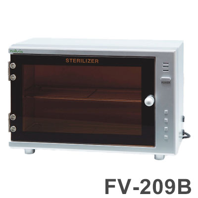 ステリライザー 355×205×240 FV-209B ナビス【送料無料】...