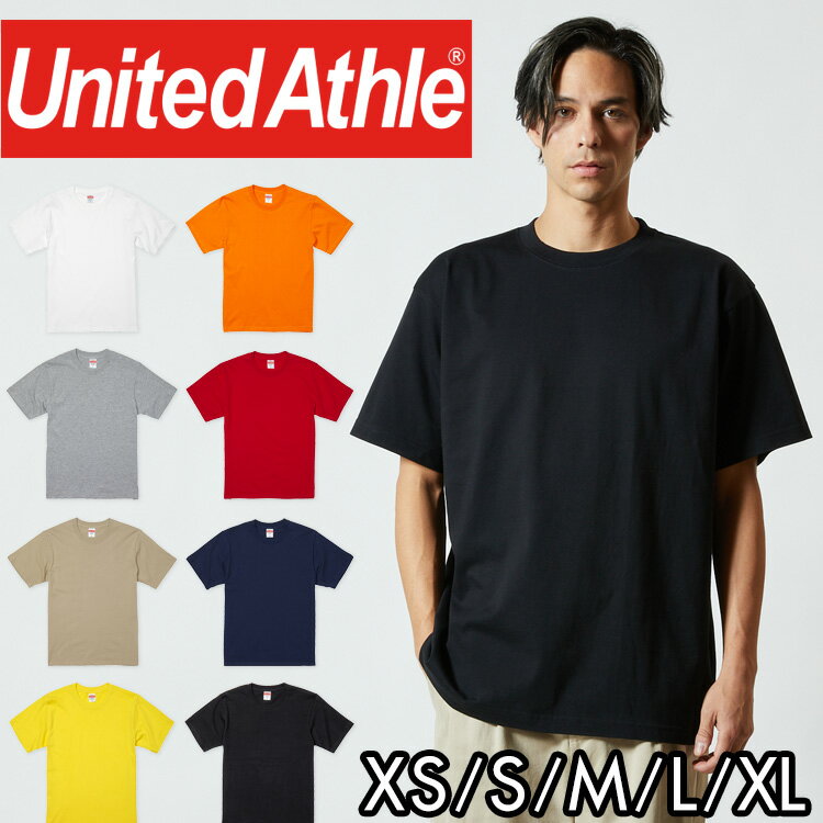 Tシャツ 半袖 無地 ユナイテッドアスレ UnitedAthle プレミアムTシャツ 6.2oz 6.2オンス ティーシャツ コーマ糸 型崩れしにくい ユニフォーム 運動会 文化祭 594201【送料無料】