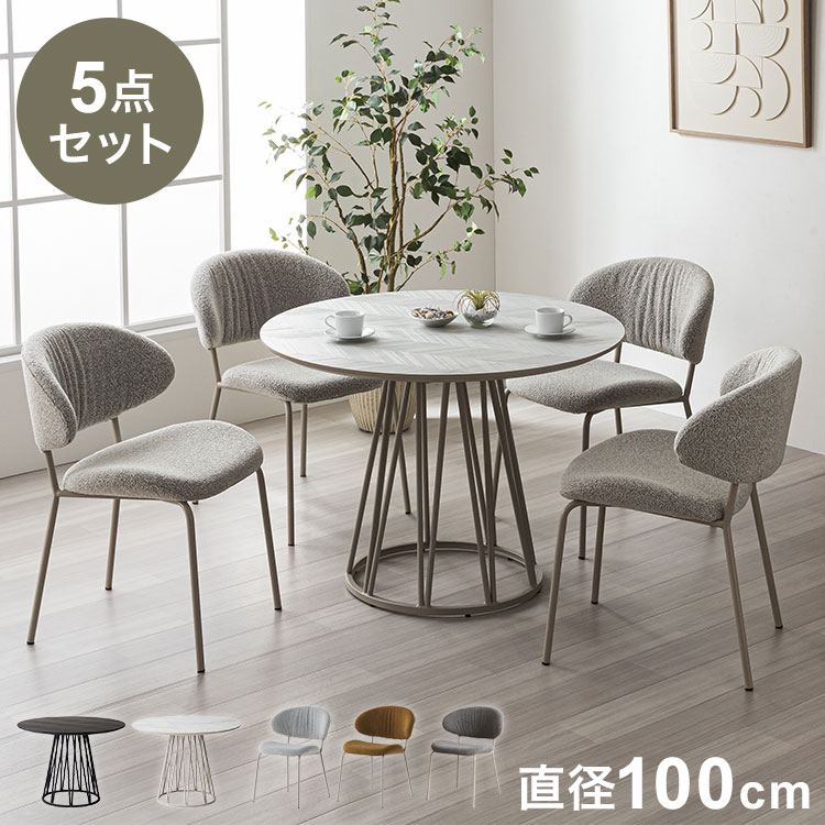 商品画像1