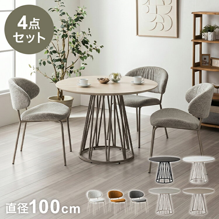 商品画像3