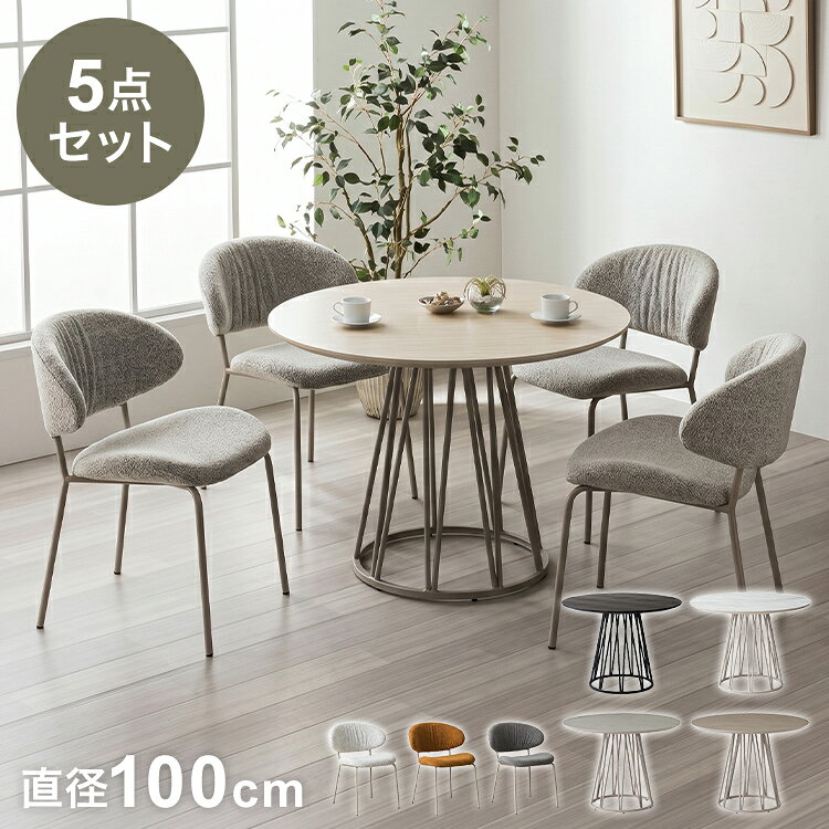 商品画像3