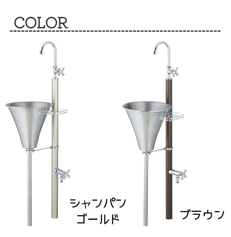 リコメン堂のガーデンシンク フィーノII 2口 左右仕様 ステンレス アルミ 日本製 キッチン おしゃれ キャンプ バーベキュー 屋外用 レジャー コンパクト 水回り用品 DIY ガーデン ガーデニング(代引不可)【送料無料】｜アングル2