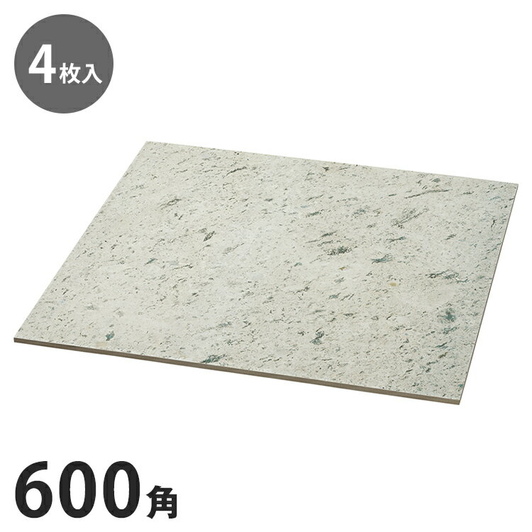 ユニソン ワズタイル とわだ 600角 (4枚入) とわだ 建築金物 建材 住宅設備 内装資材 タイル DIY 庭 お..