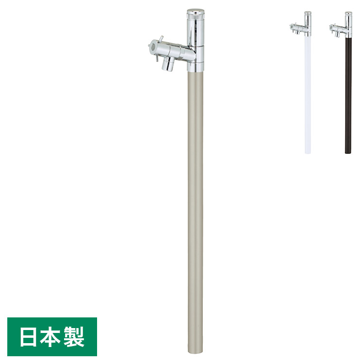 ■商品サイズ直径38.5×高さ1110mm■素材アルミ(アルマイト仕上げ)■生産国日本■特徴スタイリッシュな美しさをもつ不凍機能付き立水栓。360°回転する蛇口とスリムでスタイリッシュな美しさのなかに、寒冷地でも使用できる不凍機能をビルドインした立水栓。水道工事、取り付け工事は指定水道工事店に依頼して下さい。埋込みの深さは、地域、気候によって異なります。凍結深度につきましては、各自自体にお問い合わせ下さい。【代引きについて】こちらの商品は、代引きでの出荷は受け付けておりません。【送料について】北海道、沖縄、離島は送料を頂きます。エインスタンド1口2口