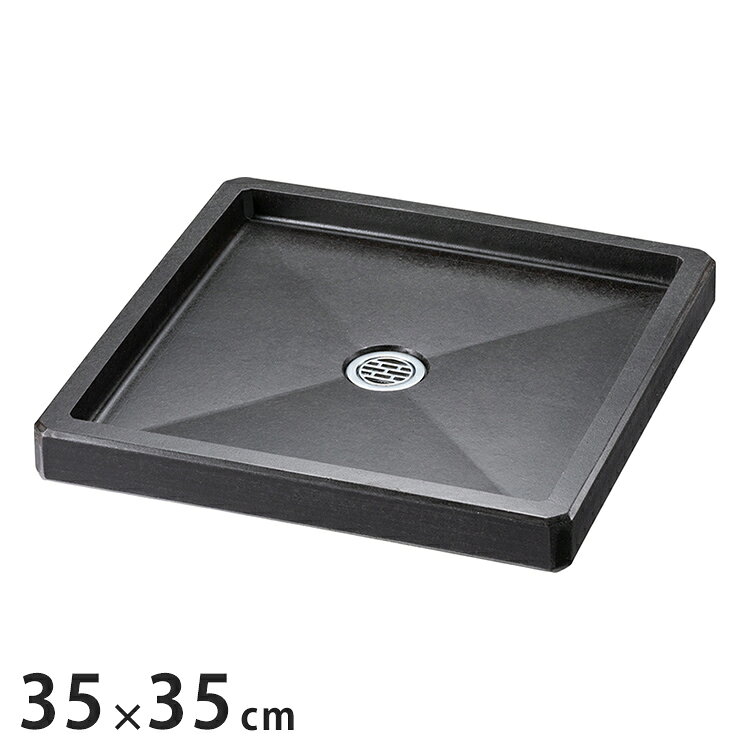 ■商品サイズ幅350×高さ40×奥行350mm■素材レジンコンクリート■重量4.5kg■生産国日本■備考目皿【代引きについて】こちらの商品は、代引きでの出荷は受け付けておりません。【送料について】北海道、沖縄、離島は送料を頂きます。ユニソン 水受けグレー 35×35cmブラック 35×35cmグレー 66×35cmブラック 66×35cmインナーマット 30×30cm