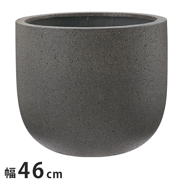 ユニソン コーディル Uポット460 ブラック 植木鉢 鉢 かわいい おしゃれ 木 植物 観葉植物 ガーデニング 花 庭 お花 花壇 花台 可愛い 北欧(代引不可)【送料無料】