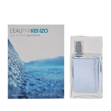 KENZO ケンゾー ローパーケンゾープールオム EDT/30mL