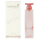 SAMOURAI・samourai woman アランドロン サムライウーマン EDT/75mL 香 ...