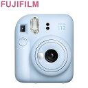instax mini 12 富士フイルムチェキ パステルブルー FUJIFILM 写真 チェキ カメラ インスタントカメラ かわいい 簡単 使いやすい【送料無料】(2)