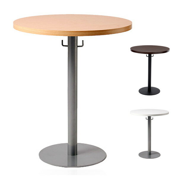 テーブル ラウンドテーブル 円形 幅60 ミーティングテーブル 丸テーブル 会議テーブル カフェテーブル ホワイト ブラウン 丸形 白 茶(代引不可)【送料無料】 その1