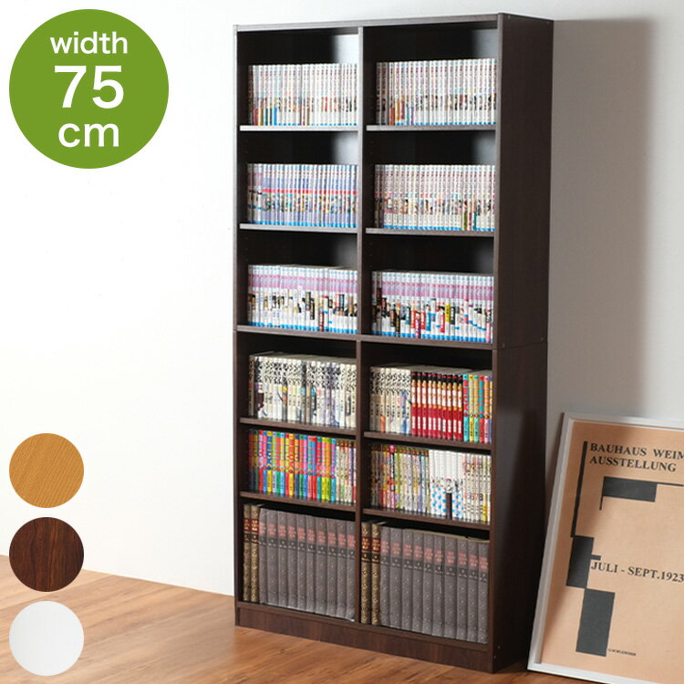 ��ê ��75cm�߹⤵180cm ������ ����������� ABK-1875|A4�ե������Ǽ�б� ��ưê�դ� ž���ɻ߶�� �岼Ϣ�� ���������� ��å� ��Ǽ�ܥ�...