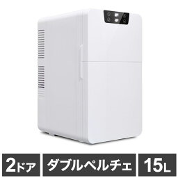 ベルソス 2ドア 15L ダブルペルチェ冷温庫 冷温庫 保冷 保温 寝室 アウトドア 家 家庭 子供部屋 車 ベルチェ方式 持ち運び ハンドル付き 温度表示 キャンプ 車中泊 ドライブ AC DC 2電源 VS-460【ポイント10倍】【送料無料】