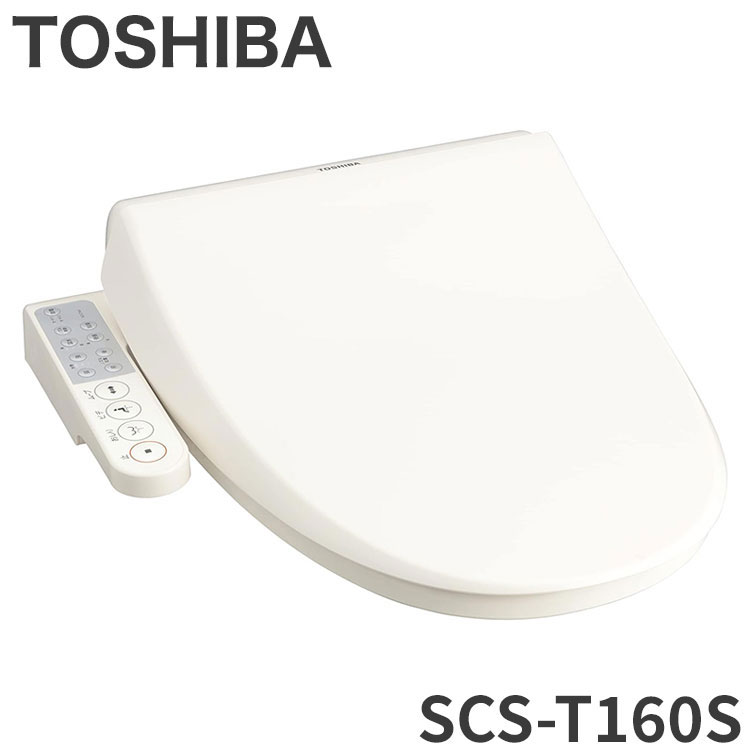楽天市場】scs-t160sの通販 楽天市場】scs-t160sの通販