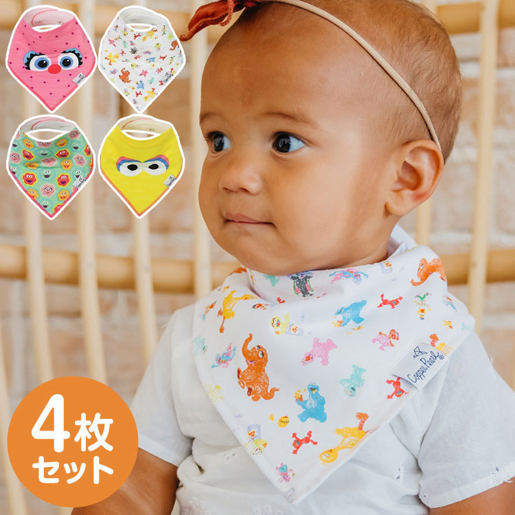 Copper Pearl コッパーパール バンダナビブ 4枚セット アビーアンドパル スタイ よだれかけ 赤ちゃん かわいい セット 柄(代引不可)【送料無料】