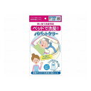 ※当店は介護保険の指定事業者（特定福祉用具販売事業者）ではございません。介護保険でのご購入はできませんので予めご了承ください。サイズ：高さ11.5×横52×奥行170cm0.3kg●一枚入り○誰もがコツなく使えるプロでもご家族でも使える○使い捨てられるディスポーザブルなので衛生的○動かさなくてよいベッド中央に寝たまま洗髪○3方向からアプローチできるベッドの配置に影響されない○楽な姿勢で作業できるベッドを高くしても使える○準備や片付け時間を短縮○軽くてコンパクトハンドバックに入るサイズ○沢山の湯水を使える汚水を10Lまで貯留できる○枕の硬さを変えられる空気量を調節できる●プロでもご家族でも使え、使い捨てられるディスポーザブルなので衛生的。●ベッド中央に寝たまま洗髪。●汚水袋まで完全一体型。●汚水を10L程度まで貯められる。●感染症の方に最適。商品区分：雑品メーカー名：株式会社ワノケア【送料について】沖縄、離島は送料を頂きます。