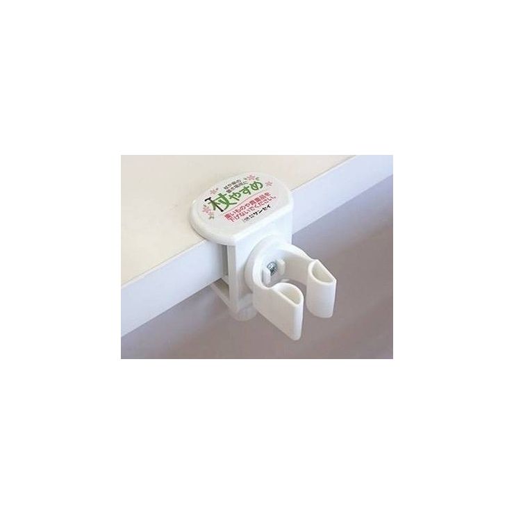 サンセイ 杖やすめ ネジ止め型 X(クロス) ホワイト