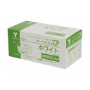 竹虎 サージマスクCP 50枚入 可燃性ノーズブリッジ ホワイト 箱【送料無料】